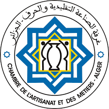 Chambre de l'artisanat d'Alger